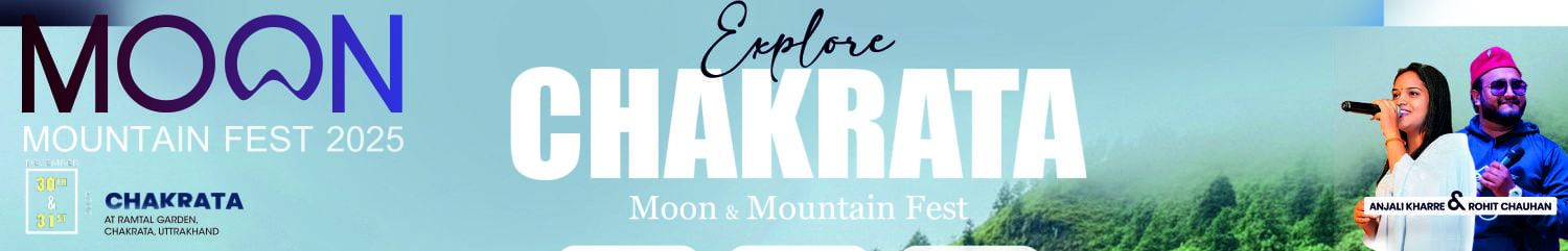Moon & Mountain Fest 2025